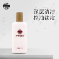 LAOZHONGYI六味洗面奶清洁控油祛痘黑头粉刺温和洁面乳老中医出品 LAOZHONGYI六味洗面奶清洁控油祛痘黑头粉
