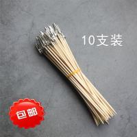 高达模型手办喷涂漆夹 上色夹 底座上色辅助用品 制件工具套装 中号上色夹 10