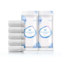 子初一次性内裤 全棉免洗孕产妇内裤 一次性旅行打底裤5条*2袋 (建议100斤内)-M[10条装]