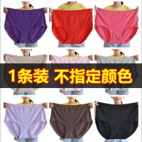 300斤加肥加大码三角内裤女200斤高腰妇女中老年人老太太妈妈短裤 1条装 不指定颜色 4XL码[130-200斤]