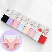 大码内裤女性感女士内裤女中腰提臀舒适透气牡丹印花三角裤女春夏 A款多色搭配 016#2条装2色搭配 M 小码(建议100