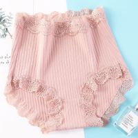 时菲儿大码高腰加肥棉质内裤女士胖mm200斤抗菌蕾丝边全棉三角裤 [豆粉色] M 75-95斤