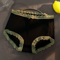 1-4条 冰丝内裤女抗菌少女无痕高腰大码提臀性感女士三角裤黑白灰 315款#单条黑色 M 推荐(70-100斤)