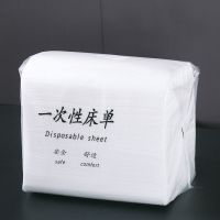 加厚一次性床单按摩旅游美容院无纺布床单床垫特价 白色 加厚一包[60]张180X80