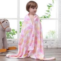 棉柔佳四季薄款双层纱布浴巾盖被儿童男女浴巾吸水速干70*140cm 彩格粉色一条装 95*95厘米盖被