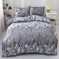 秋夏被四件套床上用品双人床单被套1.5米学生宿舍三件套枕套被罩 暗香 1.5*2米被套单件