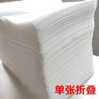 一次性床单美容院床单按摩店床单足浴店床单旅游家用无纺布床单 白色80×180[每包50张]