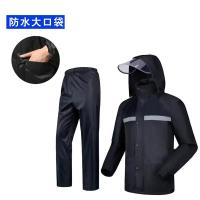 雨衣男雨裤防爆雨全身加厚套装电动车骑行工地干活上衣一身雨衣 黑色单层加大单帽檐(带单个口袋) M(身高160-165)