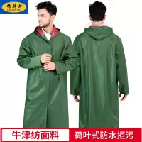 帆布长雨衣成人连体长款雨衣军黄加厚男女户外劳作劳保风雨衣雨披 268 -军绿 XXL