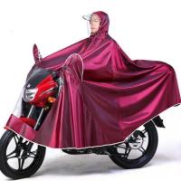 特大号摩托雨披150太子豪爵男装女装防暴雨雨衣单/双人超大号雨披 [特大单人款]摩托车专用[枣红色]