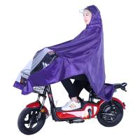 加大雨衣电动车雨披电瓶车成人男女加厚单人双人自行车雨衣防暴雨 单人单帽[紫色]
