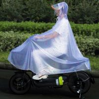 摩托车雨披男女成人单人双帽檐电瓶车骑行加大加厚透明电动车雨衣 雪花粉自行车双帽檐 XXXL