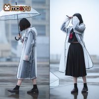 黑岩射手雨衣男女成人全身防暴雨披户外徒步旅行单人长款卡通漫画 玉石黑[送收纳袋] M[建议身高150-160cm]