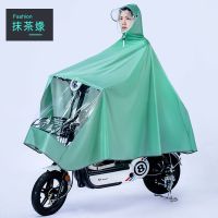 电动电瓶车透明雨衣新款防暴雨连体全身男女时尚可爱自行车雨披 无后视镜套-抹茶绿 3XL