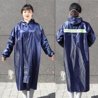 雨衣女成人防暴雨全身加厚提花面料单人连体全身户外徒步旅游时尚 宝蓝色 加厚款 [终身不发硬] XXL[身高155-165