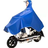 雨衣电动车雨披电瓶车加厚摩托自行车骑行成人单人男女士加大雨衣 4X单人单帽护脸无镜套 蓝色