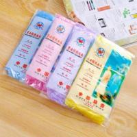 大号一次性雨衣透明加加长厚户外登山徒步雨披男女士儿童带帽雨衣 小号10件 均码