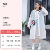 雨衣女长款全身时尚新款透明双帽檐摩托电动电瓶车成人单人雨披男 白色常规款[双帽檐+扇形防水层] M 身高150-16