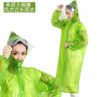 雨衣雨裤套装成人男女防水分体全身户外透明薄款野趣雨衣金雨知音 绿色枫叶风衣式雨衣 中号(160-175cm)