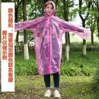 [48小时发货]5件10件一次性雨衣特大号雨衣加厚雨披旅游漂流套装扣子雨衣雨裤 5件双倍加厚扣子款雨衣