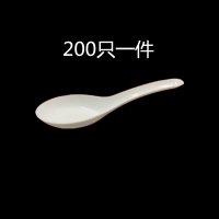 一次性环保餐具碗碟杯勺四件套装独立包装烧烤大排档家用批发 200个淀粉餐具勺子