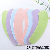 南方生活10对装马桶贴家用坐便器坐便垫坐便套四季通用马桶坐垫 基础款-[颜色随机]-2对装