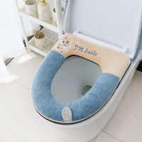 马桶垫两件套四季通用坐垫家用冬带盖拉链式套装坐便器盖套罩防水 吉象如意[单垫 蓝]