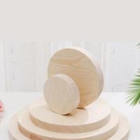 ins北欧艺术木质托盘 家用实木蛋糕面包盘子日式餐厅茶盘餐盘砧板 圆形无纹路8* 8