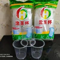 一次性塑料杯子,泡茶杯,诺雅馨一次性水杯加厚款泡腾杯餐厅用防烫 200毫升泡茶杯 2包100只