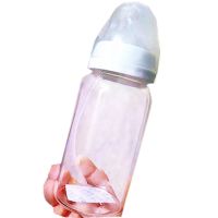 送女友奶嘴玻璃杯男女学生可爱小熊水杯磨砂吸管杯好看成人奶瓶杯 300无图透明奶瓶 +吸管重力球