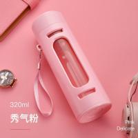 浩迪大容量玻璃杯男女便携防摔随手水杯子商务双层隔热茶水分离杯 粉色 400毫升