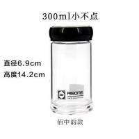 家用防爆单层玻璃杯大肚泡茶杯加厚便携带盖防漏男女水杯子大容量 300ml小不点(送杯刷杯套)