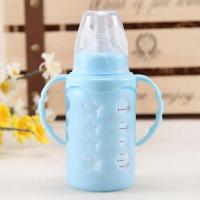 [优惠]婴儿玻璃果汁瓶新生儿喝水喝奶喝果汁60毫升奶瓶 蓝色120毫升+保+手柄+奶嘴