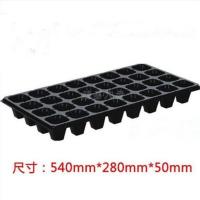 [48小时发货]加厚育苗穴盘育苗钵盆无土栽培阳台种菜育苗盒托盘箱蔬菜秧苗盘 32穴/张*10张