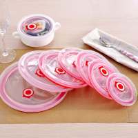 保鲜碗盖密封盖家用微波炉加热冰箱圆形陶瓷碗硅胶塑料盖子 5寸盖(适合外直径约12.5CM碗)