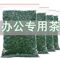[48小时发货][一斤]高山绿茶日照充足2021新茶茶叶高山云雾炒青绿茶浓香耐泡 绿茶500克(袋装)