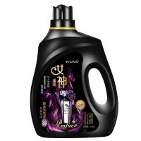 酵素香水洗衣液香味持久超香一箱特价婴儿除菌大桶装批发厂家直销 奢宠香氛5斤装