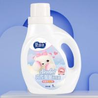 爱恩倍内衣除菌洗衣液专用清洗洗衣液家用杀菌内衣清洗剂家庭装 内衣裤专用洗衣液1L 1桶