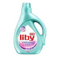 [24小时发货]立白天然亮白洗衣液薰衣草香味持久留香批发价可配合消毒液使用 亮白液4斤