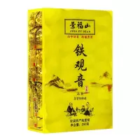 [官方]新茶安溪铁观音茶叶浓香型小袋装[高山耐泡]礼盒装 景福山铁观音一盒250克32包