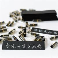 胶囊情书生日礼物男朋友送男女diy手工有意义情侣表白神器圣诞节 [吾爱]52颗胶囊黑 胶囊+笔