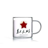 防爆玻璃水杯带盖怀旧带把加厚茶缸子耐高温大容量杯子创意茶杯 无盖款 好好學习[不负韶华]