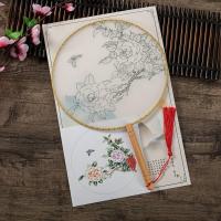 DIY工笔手绘宫扇仿真丝团扇 临摹绘画扇 亲子暖场活动填色涂鸦扇 蝴蝶月季花(含1把扇子+1张彩图)