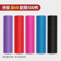 瑜伽垫初学者防滑加长加宽加厚家用地垫子男女健身减肥地垫 45*25腹肌轮垫颜色随机 10mm(初学者)