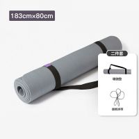 男士瑜伽垫家用单人健身防滑加长加厚初学者加宽防滑微瑕疵地垫子 [坚毅灰]国际品牌尾货 183*80cm[两件套]厚6mm