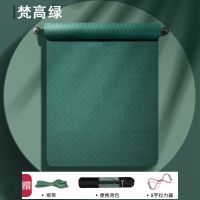 瑜伽垫子套装加厚防滑加宽家用单人初学者男女健身舞蹈减肥微瑕疵 梵高绿6mm(纯净版) 常规61/赠拉力器+网包+绑绳
