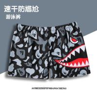 泳裤男平角套装男士游泳裤防尴尬激凸速干泳衣温泉时尚游泳装备 泳裤8109-海鲨灰色 M85-105斤