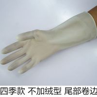 短款加绒加厚保暖乳胶洗碗家务手套四季薄款耐用胶皮橡胶手套清洁 均码四季不加绒短款透明 1双装