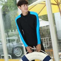 潜水服全身连体男士防晒长袖游泳衣保守浮潜服男水母衣潜水衣泳装 男款湖蓝色 M