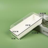 肉松小贝包装盒蛋黄酥三明治毛巾卷雪媚娘泡芙班戟蛋糕盒长正方形 长方形纯白款100套